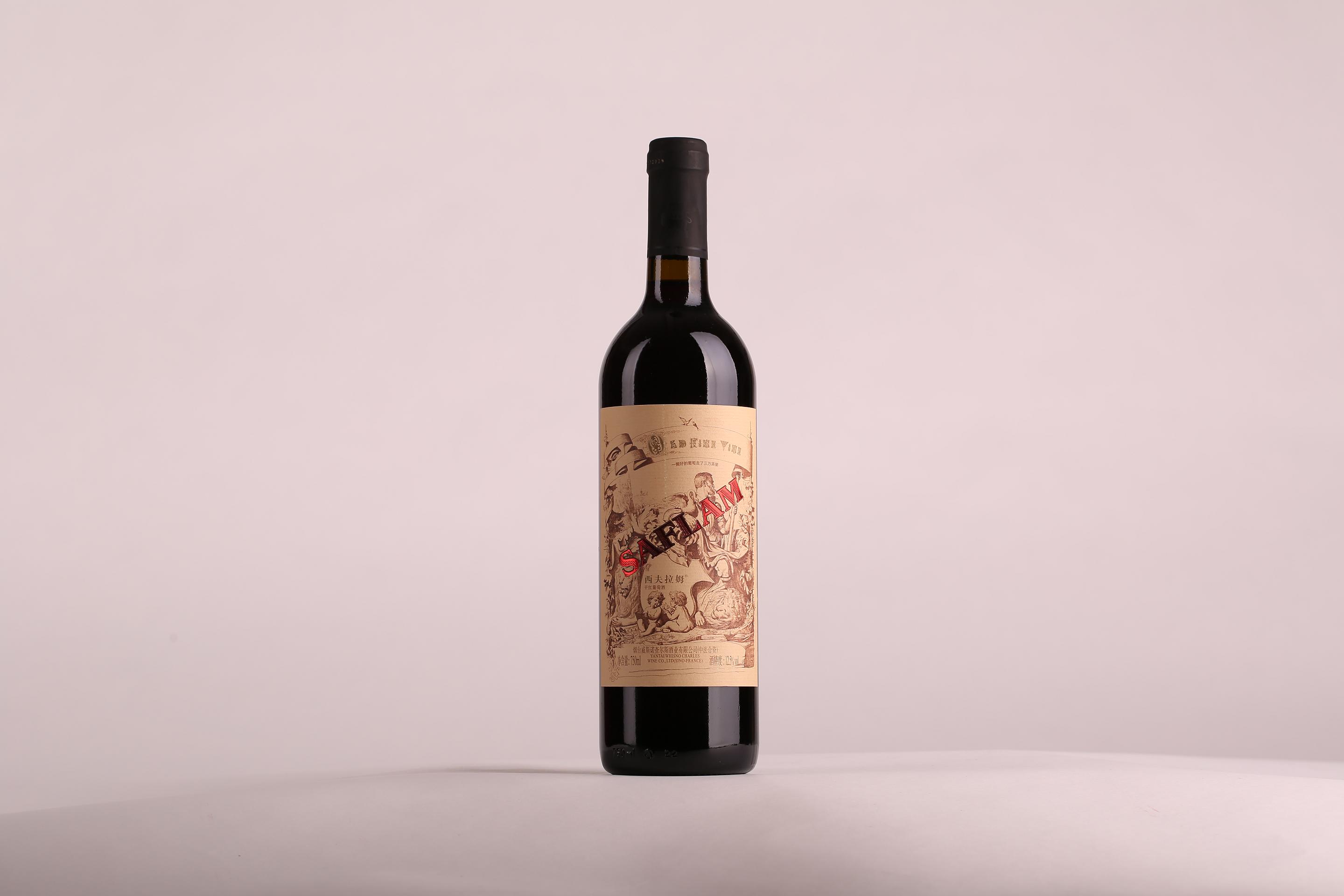 价位合理的西夫拉姆98矮树干红葡萄酒——厦门地区有卖的西夫拉姆98矮树干红葡萄酒