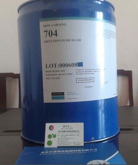 GREASE DOW CORNING MOLYKOTE 44 MEDIUM