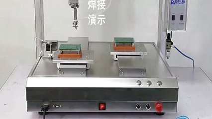 供应联合创新 双工位焊锡机器人 LHCX-T-5331R