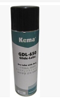 丹麦KEMA GDL-650 二硫化钼石墨导电润滑剂 中国区代理