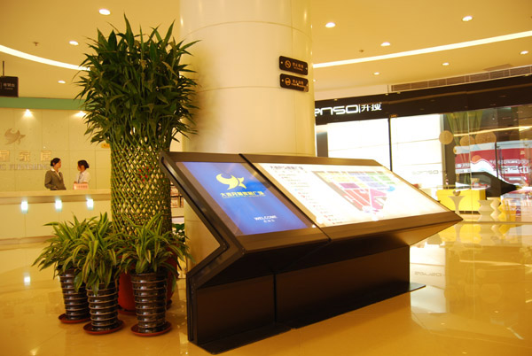 智能导视系统为商场购物增加亮点