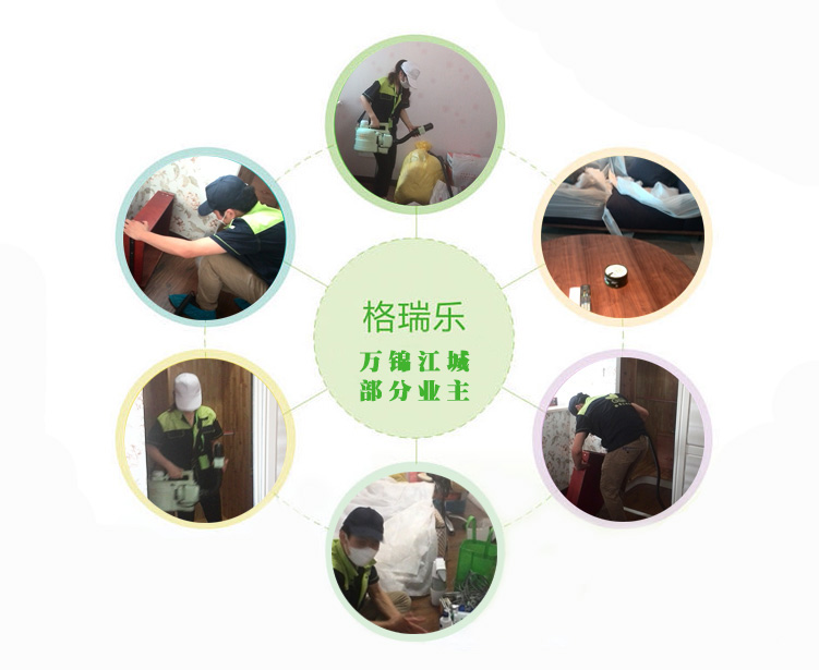 武汉幼儿园室内空气净化治理 专业高效除甲醛