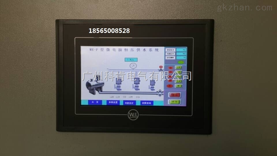 台达变频器VFD110B43A