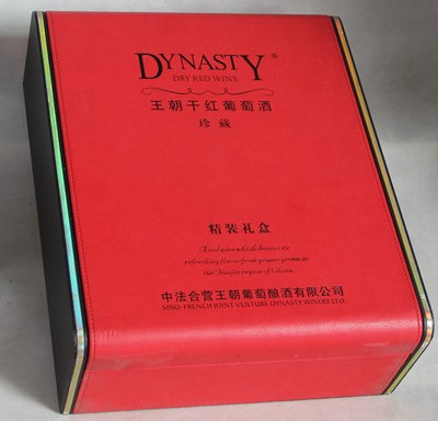 上海双支红酒盒批发木盒厂家订做北京葡萄酒木盒直销