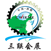 2022*30届中国西部国际装备制造业博览会