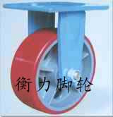 重型工业脚轮|**重型工业脚轮|重型脚轮厂|重型工业脚轮厂家批发