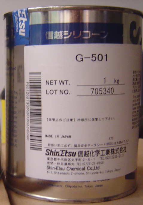 日本信越shinetsu润滑脂G-501