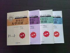 广州信誉好的书籍教材印刷推荐：天河书籍印刷
