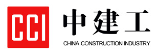 深圳市中建工儀器設備有限公司