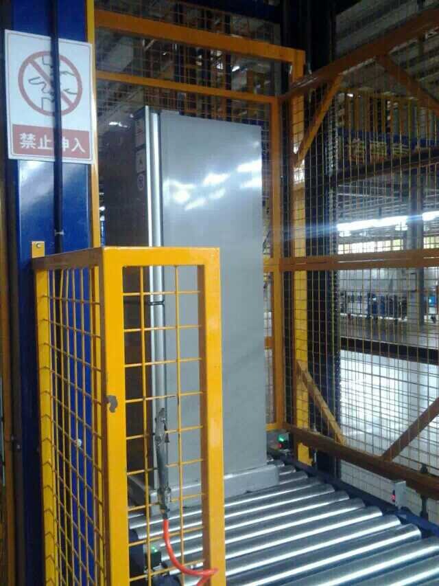 杭州垂直式升降机液压式升降货梯价格厂家批发