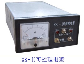 可控硅电源XK-2