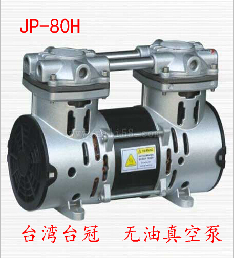 美容真空泵-中国台湾台冠美容真空泵价格，美容真空泵厂家-马力机电
