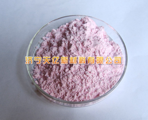 NdF3氟化钕13709-42-7 99.9%氟化稀土