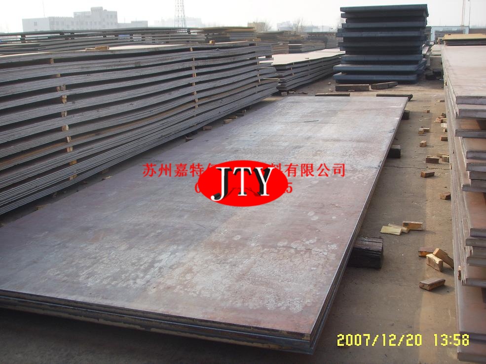 ASTM4130合金钢板供应商