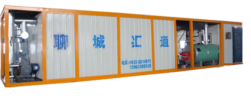 供应云南每小时20吨橡胶沥青设备 3000型拌合站*设备
