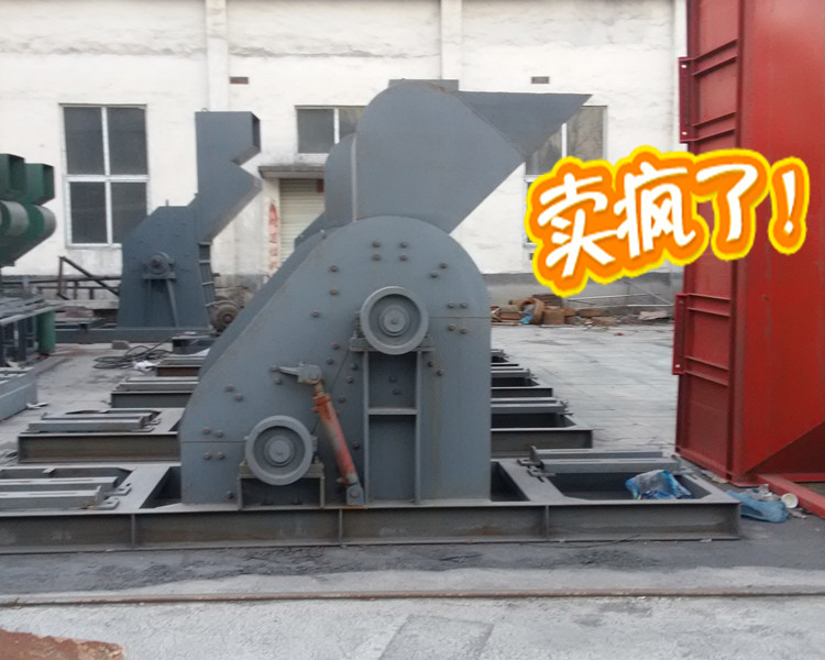吉丰机械 煤矸石粉碎机 双级粉碎机 600*800型