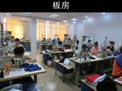 东莞市潮蝶服装厂承接高级服装订单欧美连衣裙来图来样加工