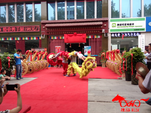 郑州红地毯|开业庆典红地毯批发