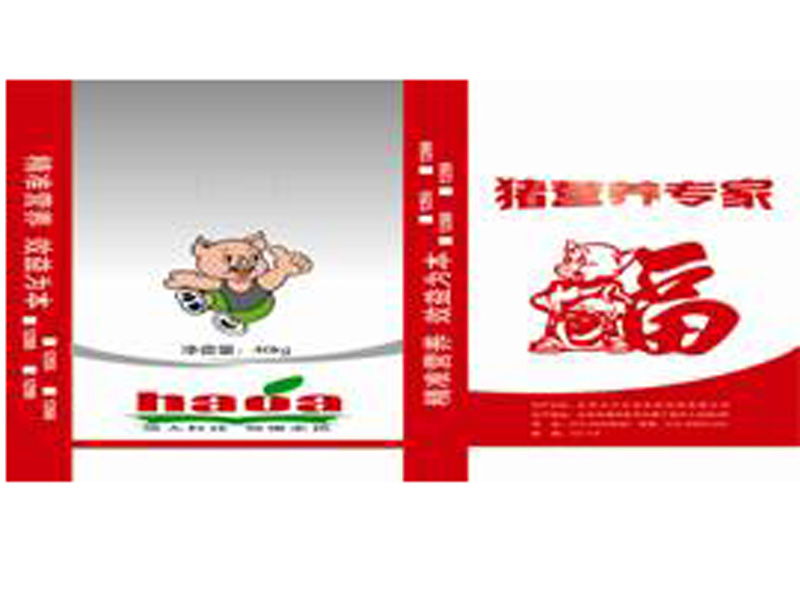 滨州猪饲料价格——供应滨州品牌好的猪饲料