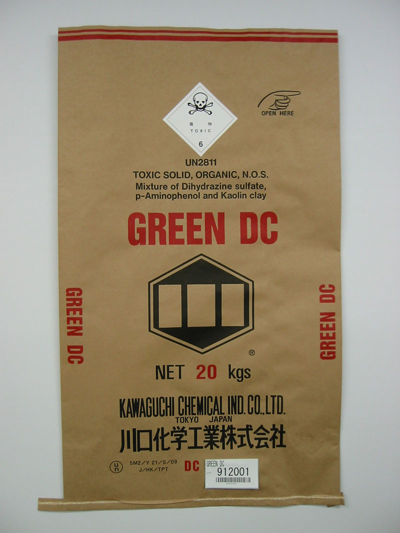 供应聚氯乙烯PVC包装袋