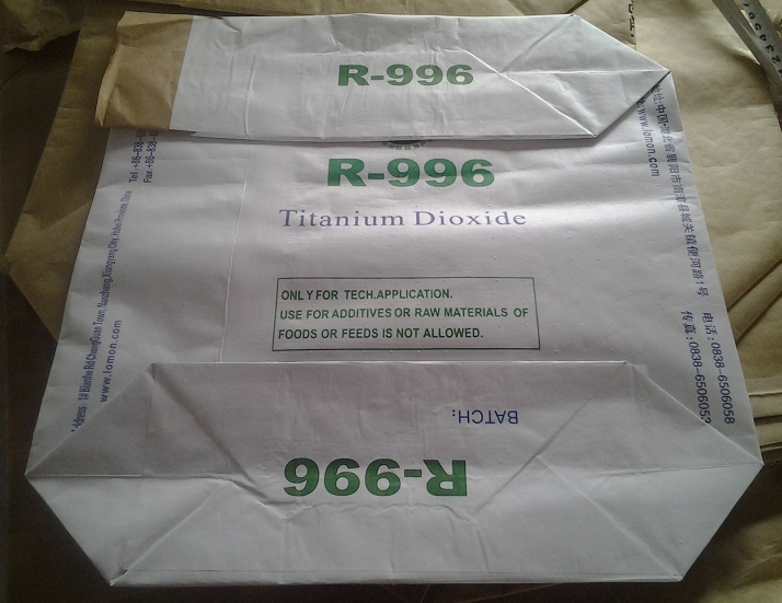 供应25公斤环保食品级牛皮纸包装袋