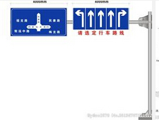 高速公路大型F杆反光交通标识牌/双立柱反光标志牌