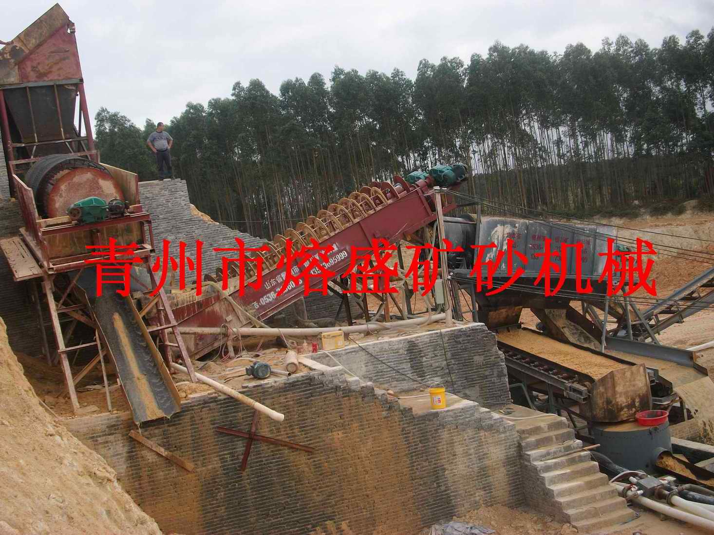 青州淘金设备 |旱地淘金设备|移动型淘金设备|熔盛矿砂机械