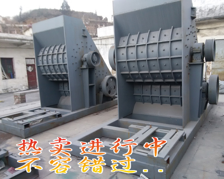 吉丰煤矸石粉碎机 1200*1000型 煤矸石粉碎机