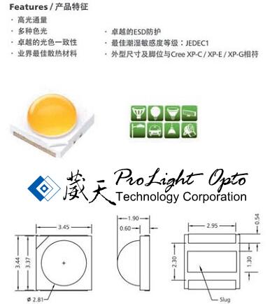 现货大功率3W 正白 暖白 自然白 3535贴灯珠 同CREEQ4Q5通用