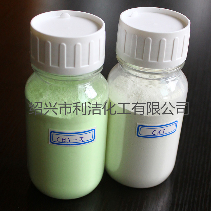 厂供 优质低价 荧光增白剂 CXT，荧光增白剂71