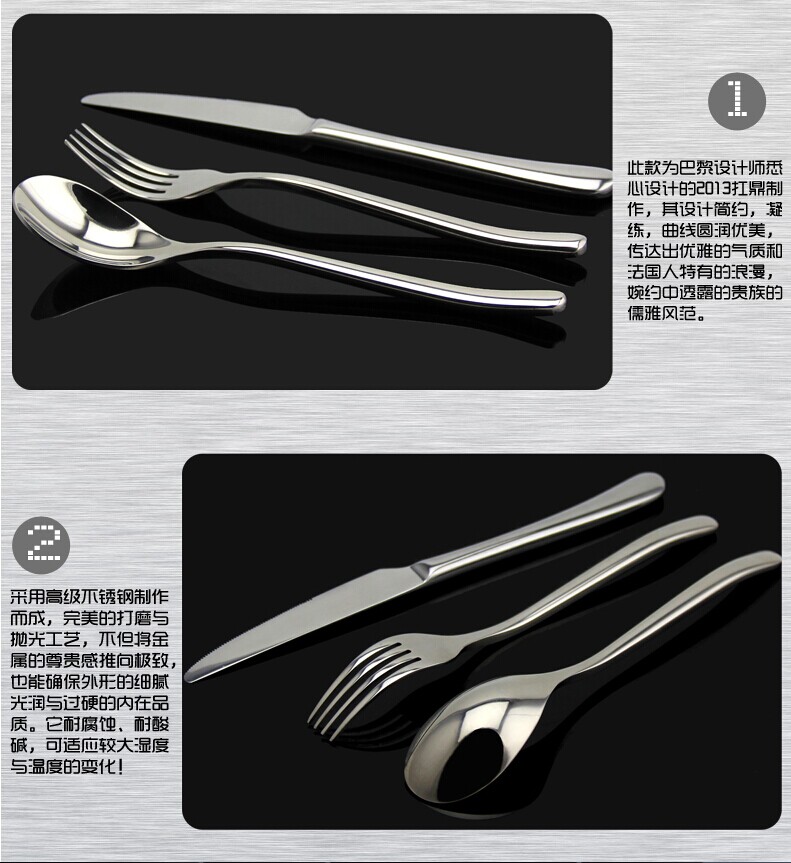 供应不锈钢餐具系列，餐具三件套，西餐刀叉勺系列
