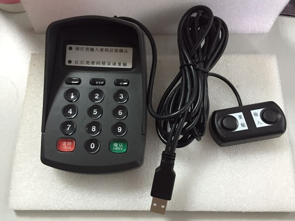 CM832密码键盘USB接口 带语音提示小型密码键盘