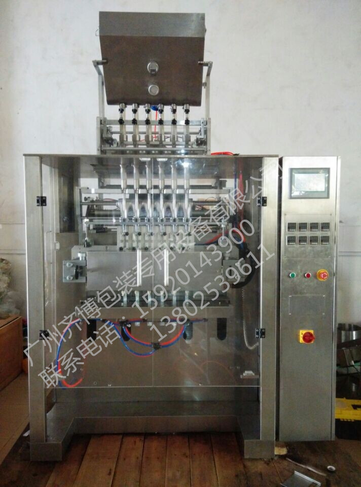 广州QB-DXDK-450速溶咖啡包装机
