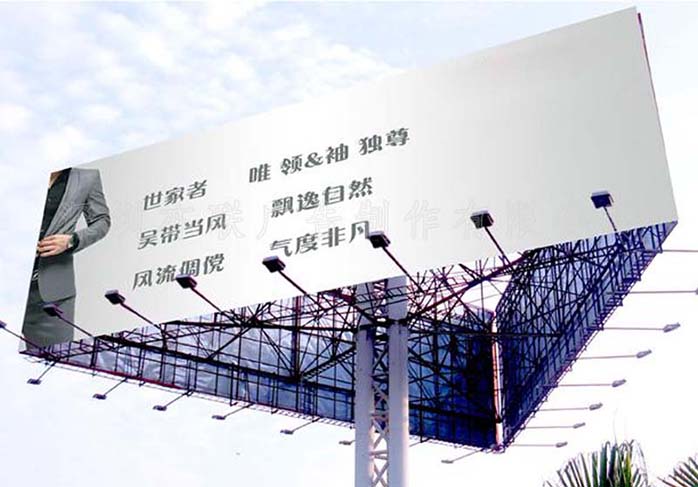 深圳5米UV喷绘制作高清UV平板喷绘定制加工制作公司