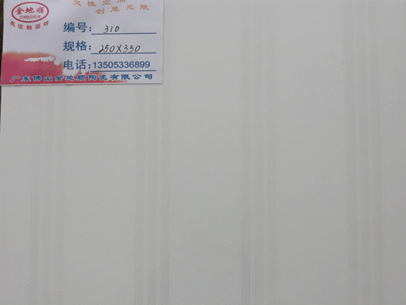 北京内墙砖报价 滨州优质工程内墙砖供应商