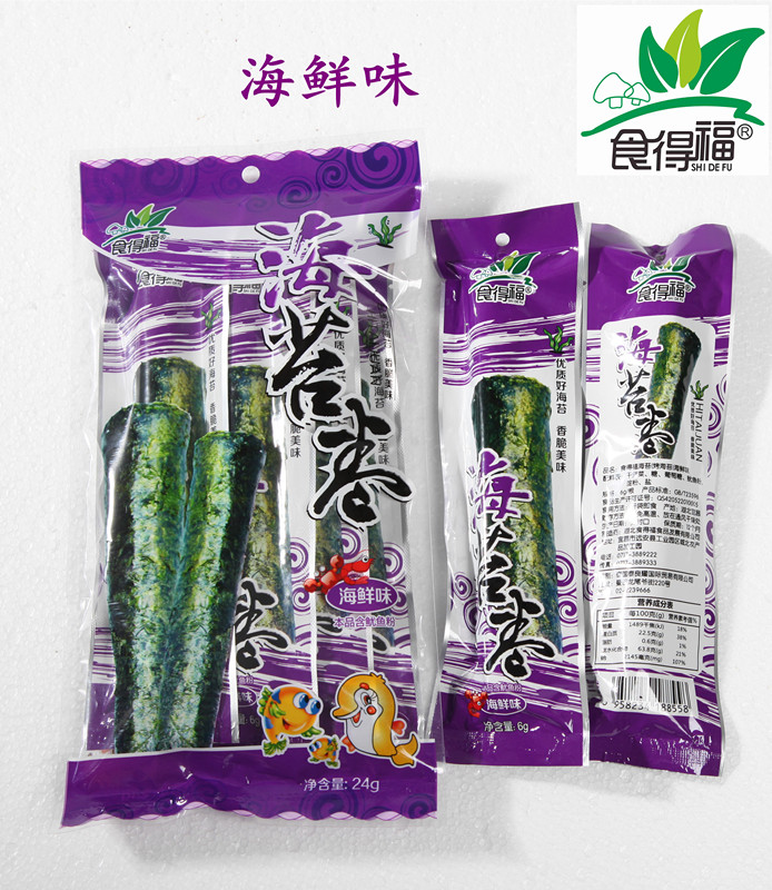 食得福海苔卷海鲜味6g*4根*36袋/箱 厂家直销