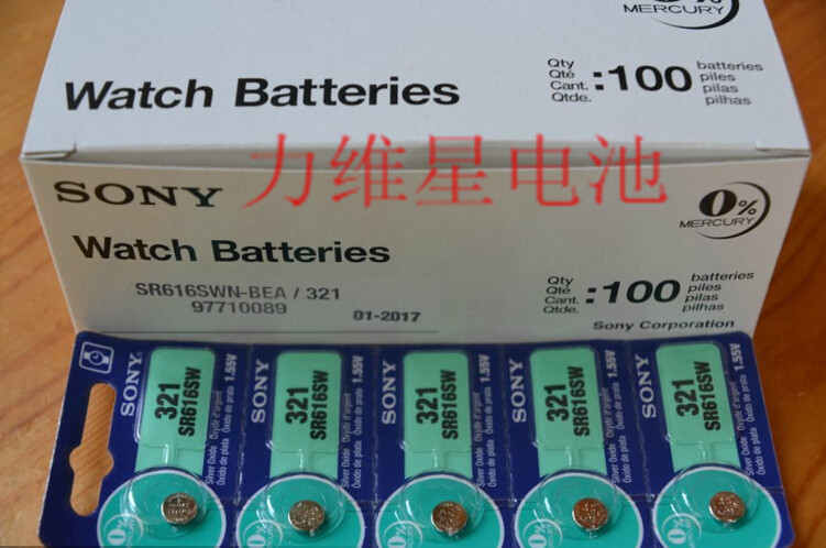 供应SONY SR616SW321手表纽扣电池，5粒卡装