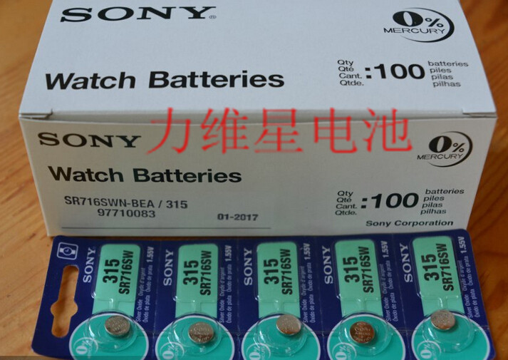 供应Sony索尼SR716SW315）手表电池，5粒卡装电池