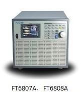FT6807A|FT6808A高压大功率电子负载仪