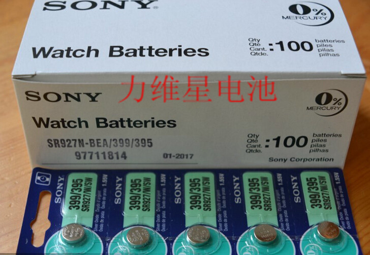 供应Sony索尼SR927SW395）手表电池，5粒卡装电池