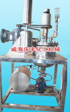 供应试验用导热油循环加热不锈钢反应釜