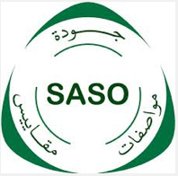 儿童车沙特SASO认证