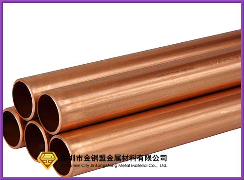 生产加工地铁工程50*5mm5米长紫铜管 6米长紫铜管 焊接石墨模具