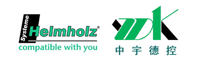 德国Helmholz公司设立全国总代理