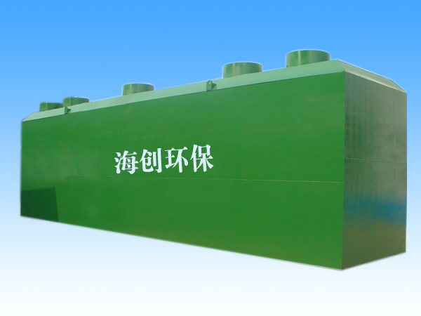 潍坊海创环保碳钢一体化污水处理设备