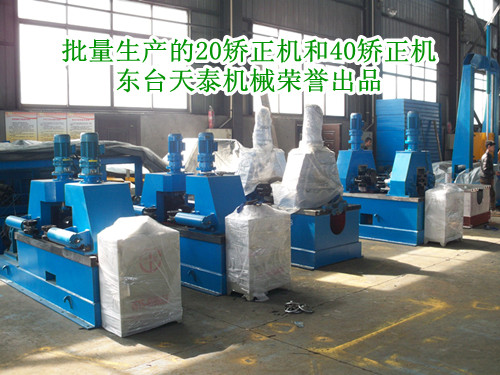 钢结构焊接生产线现货批发 江苏厂家直销陕西咸阳H型钢生产线设备