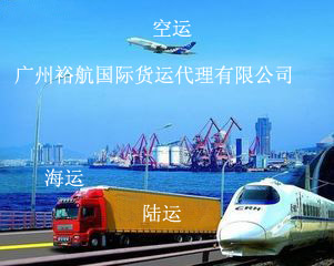 广州进出口代理专业提供航空特快专递代理服务