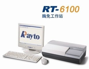 酶标仪厂家 国产雷杜RT-6100酶标仪品牌高奎公司供货