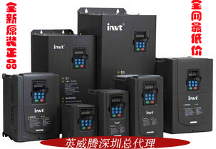 INVT英威腾CHF100A系列矢量通用型变频器 英威腾深圳总代理