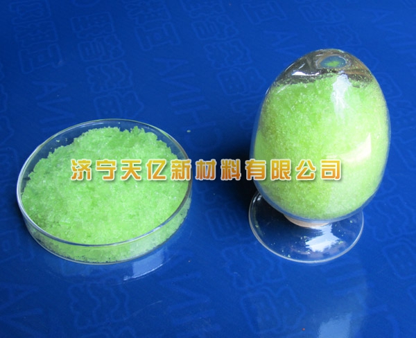 绿色晶体 镨盐 三元催化用 山东稀土镨盐